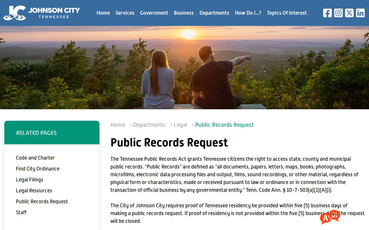 Johnson City public records request process through the city Legal Department